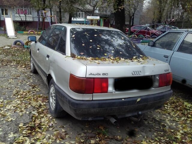 Сірий Ауді 80, об'ємом двигуна 1.8 л та пробігом 250 тис. км за 1300 $, фото 1 на Automoto.ua