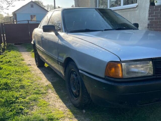 Сірий Ауді 80, об'ємом двигуна 1.6 л та пробігом 350 тис. км за 1650 $, фото 1 на Automoto.ua