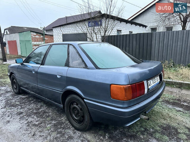 Сірий Ауді 80, об'ємом двигуна 1.8 л та пробігом 280 тис. км за 1200 $, фото 6 на Automoto.ua