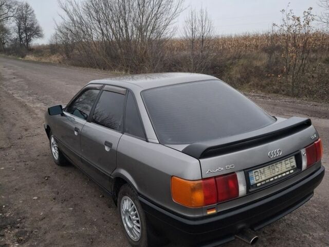 Серый Ауди 80, объемом двигателя 1.8 л и пробегом 100 тыс. км за 2950 $, фото 3 на Automoto.ua