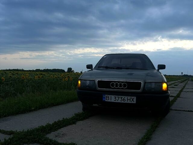 Сірий Ауді 80, об'ємом двигуна 1.8 л та пробігом 0 тис. км за 1300 $, фото 1 на Automoto.ua