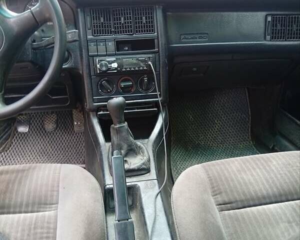 Сірий Ауді 80, об'ємом двигуна 1.8 л та пробігом 130 тис. км за 1300 $, фото 1 на Automoto.ua
