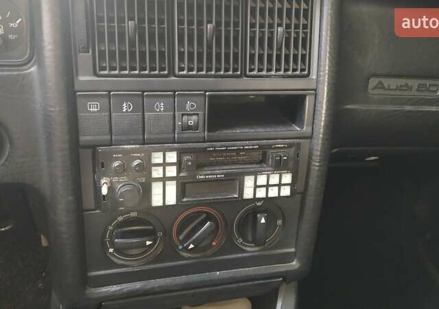 Сірий Ауді 80, об'ємом двигуна 1.6 л та пробігом 262 тис. км за 2000 $, фото 2 на Automoto.ua