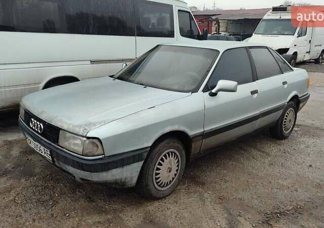 Серый Ауди 80, объемом двигателя 0 л и пробегом 250 тыс. км за 800 $, фото 4 на Automoto.ua