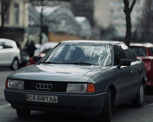 Сірий Ауді 80, об'ємом двигуна 2 л та пробігом 345 тис. км за 2000 $, фото 1 на Automoto.ua