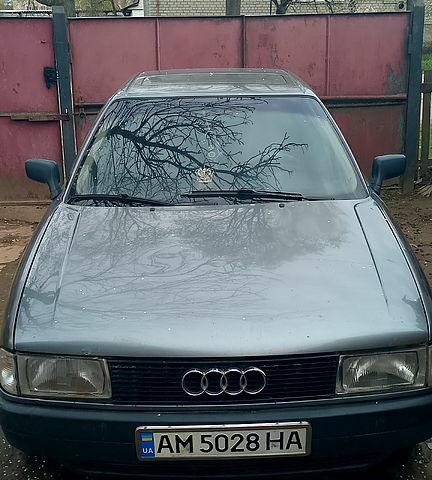 Серый Ауди 80, объемом двигателя 2 л и пробегом 300 тыс. км за 1600 $, фото 1 на Automoto.ua