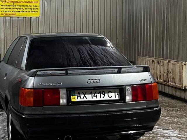 Сірий Ауді 80, об'ємом двигуна 1.78 л та пробігом 0 тис. км за 390 $, фото 5 на Automoto.ua