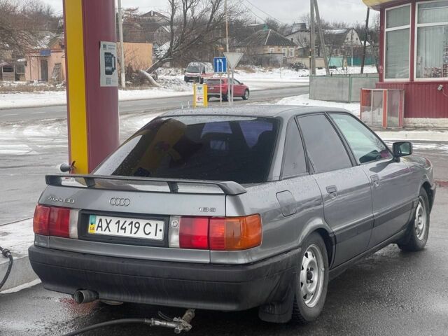 Сірий Ауді 80, об'ємом двигуна 1.78 л та пробігом 0 тис. км за 390 $, фото 1 на Automoto.ua