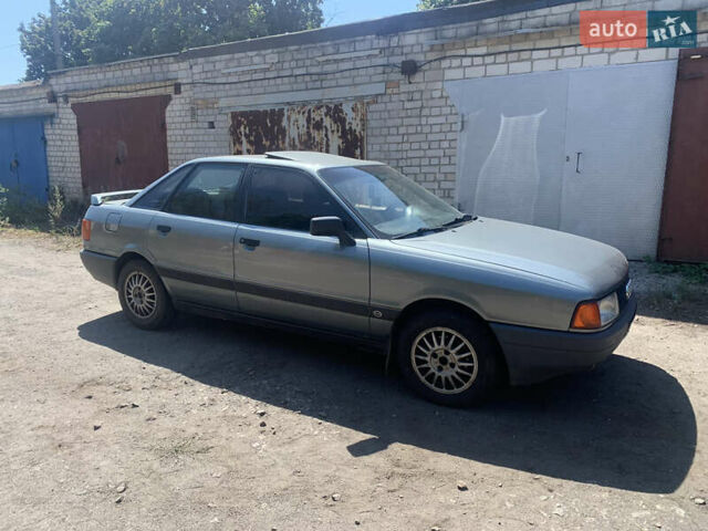 Сірий Ауді 80, об'ємом двигуна 2 л та пробігом 345 тис. км за 2000 $, фото 3 на Automoto.ua