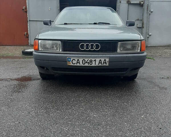Сірий Ауді 80, об'ємом двигуна 2 л та пробігом 345 тис. км за 2000 $, фото 2 на Automoto.ua