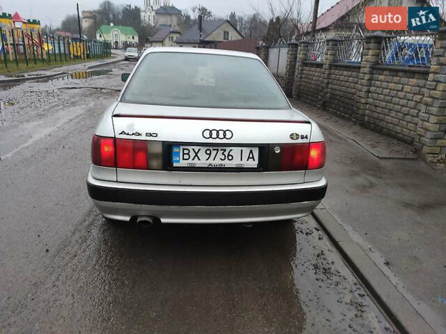 Серый Ауди 80, объемом двигателя 2 л и пробегом 300 тыс. км за 2300 $, фото 1 на Automoto.ua