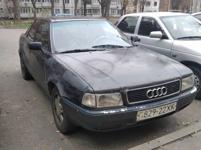 Серый Ауди 80, объемом двигателя 2.3 л и пробегом 352 тыс. км за 1600 $, фото 1 на Automoto.ua