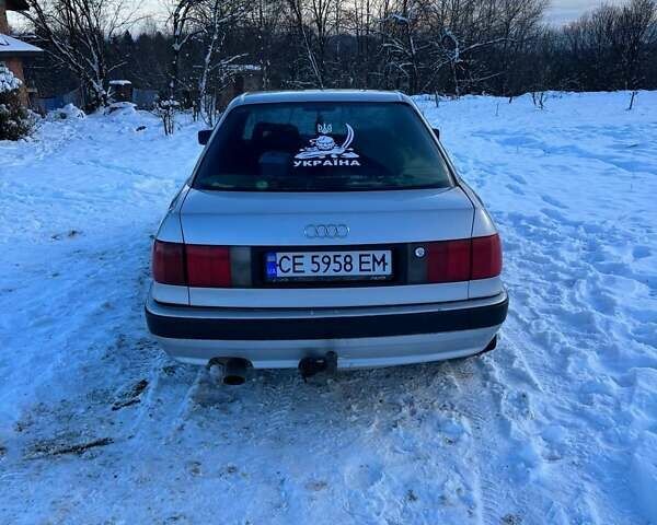 Серый Ауди 80, объемом двигателя 0 л и пробегом 370 тыс. км за 2100 $, фото 4 на Automoto.ua