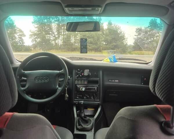 Ауди 80 1994 в Мостисках на Automoto.ua Серый Ауди 80, объемом двигателя 1.9 л и пробегом 332 тыс. км за 4200 $, фото 1 на Automoto.ua