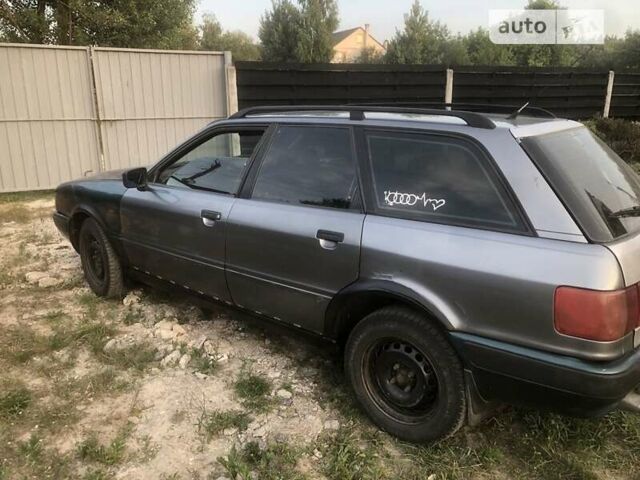 Серый Ауди 80, объемом двигателя 1.9 л и пробегом 50 тыс. км за 2500 $, фото 1 на Automoto.ua