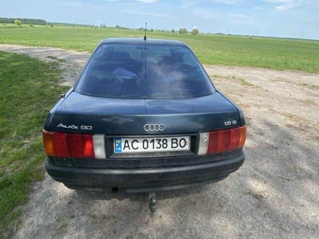 Синий Ауди 80, объемом двигателя 1.8 л и пробегом 30 тыс. км за 1400 $, фото 1 на Automoto.ua
