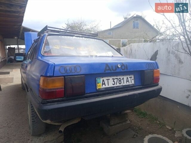 Синий Ауди 80, объемом двигателя 0 л и пробегом 300 тыс. км за 1100 $, фото 4 на Automoto.ua