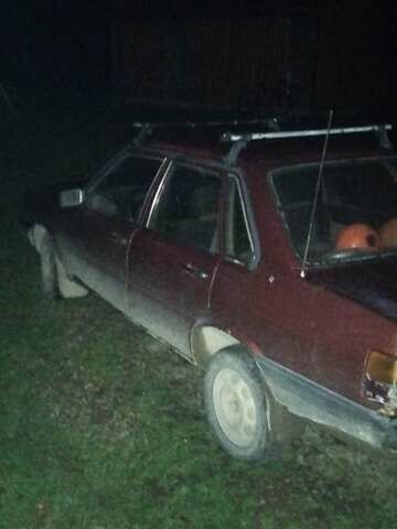 Синий Ауди 80, объемом двигателя 0 л и пробегом 400 тыс. км за 500 $, фото 1 на Automoto.ua