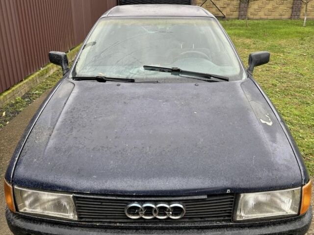 Синий Ауди 80, объемом двигателя 1.8 л и пробегом 228 тыс. км за 1000 $, фото 1 на Automoto.ua