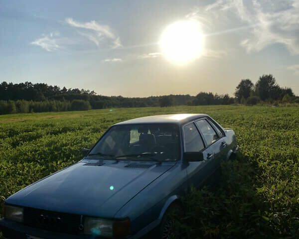 Синий Ауди 80, объемом двигателя 1.8 л и пробегом 300 тыс. км за 800 $, фото 5 на Automoto.ua