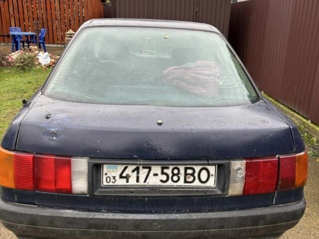 Синий Ауди 80, объемом двигателя 1.8 л и пробегом 228 тыс. км за 1000 $, фото 2 на Automoto.ua