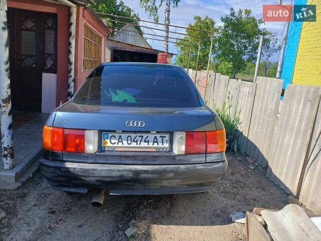 Синий Ауди 80, объемом двигателя 1.78 л и пробегом 370 тыс. км за 2200 $, фото 1 на Automoto.ua