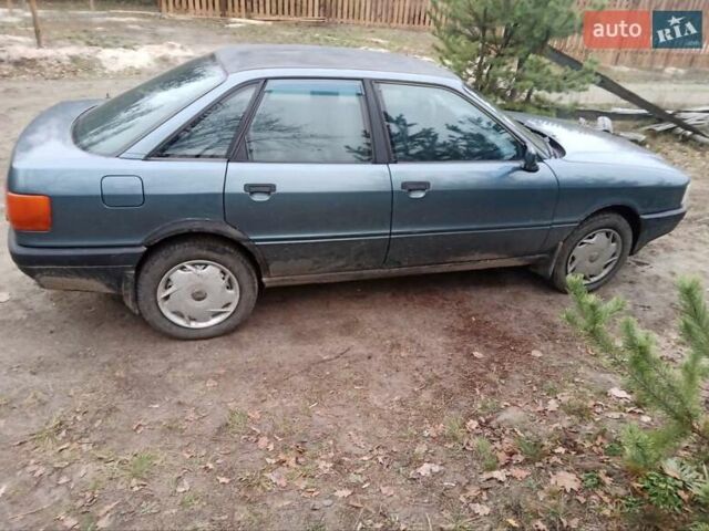 Синий Ауди 80, объемом двигателя 1.8 л и пробегом 435 тыс. км за 1660 $, фото 2 на Automoto.ua