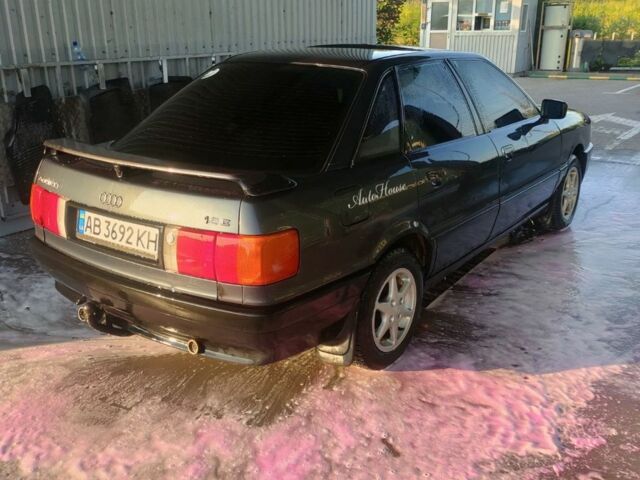 Синий Ауди 80, объемом двигателя 1.8 л и пробегом 230 тыс. км за 1799 $, фото 2 на Automoto.ua