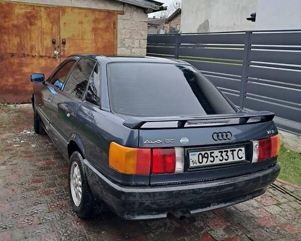 Синий Ауди 80, объемом двигателя 0 л и пробегом 258 тыс. км за 1800 $, фото 7 на Automoto.ua