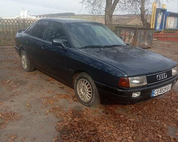 Синій Ауді 80, об'ємом двигуна 1.78 л та пробігом 288 тис. км за 1600 $, фото 5 на Automoto.ua