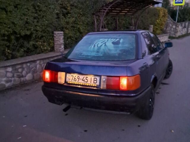 Синій Ауді 80, об'ємом двигуна 0 л та пробігом 149 тис. км за 900 $, фото 2 на Automoto.ua