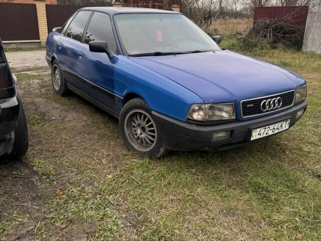 Синий Ауди 80, объемом двигателя 1.8 л и пробегом 500 тыс. км за 1200 $, фото 1 на Automoto.ua