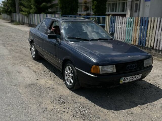Синий Ауди 80, объемом двигателя 1.8 л и пробегом 220 тыс. км за 763 $, фото 1 на Automoto.ua