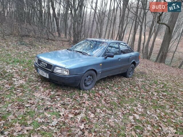 Синій Ауді 80, об'ємом двигуна 1.78 л та пробігом 280 тис. км за 660 $, фото 4 на Automoto.ua