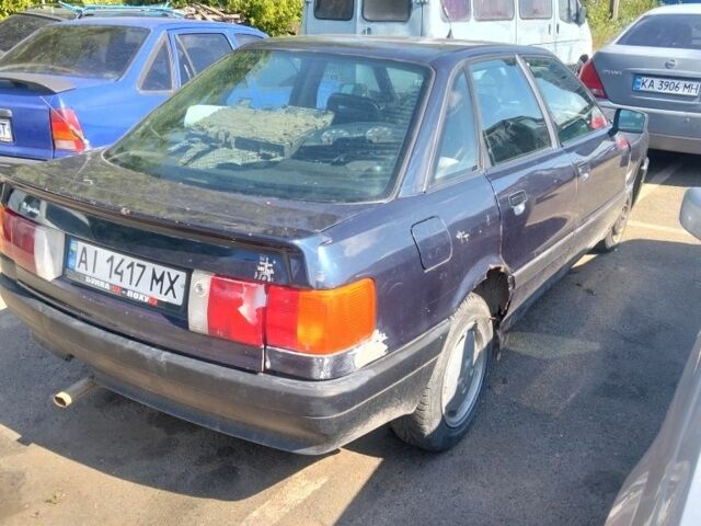 Синий Ауди 80, объемом двигателя 1.8 л и пробегом 234 тыс. км за 551 $, фото 3 на Automoto.ua