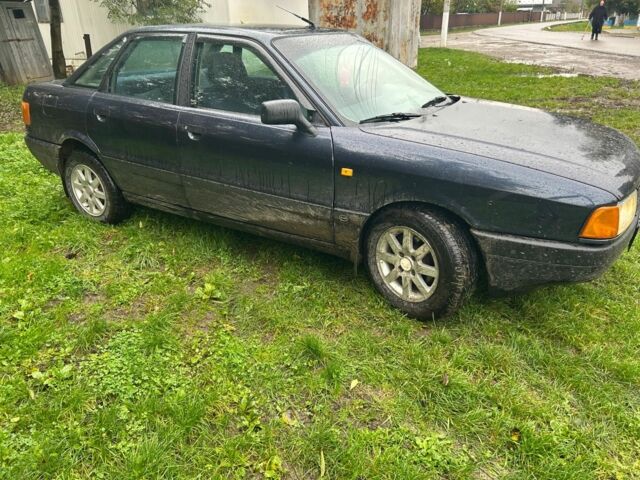 Синий Ауди 80, объемом двигателя 1.6 л и пробегом 323 тыс. км за 1600 $, фото 1 на Automoto.ua