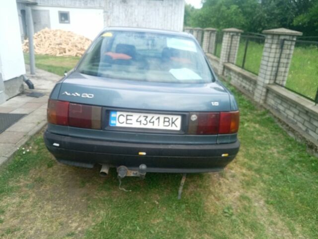 Синий Ауди 80, объемом двигателя 1.8 л и пробегом 1 тыс. км за 1500 $, фото 4 на Automoto.ua