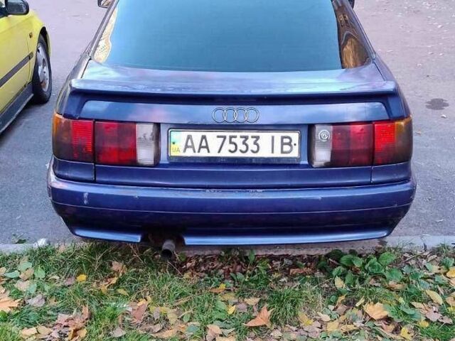 Синий Ауди 80, объемом двигателя 0 л и пробегом 300 тыс. км за 1372 $, фото 5 на Automoto.ua