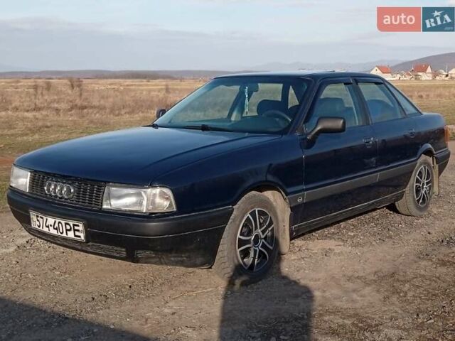 Синий Ауди 80, объемом двигателя 1.8 л и пробегом 286 тыс. км за 2000 $, фото 2 на Automoto.ua