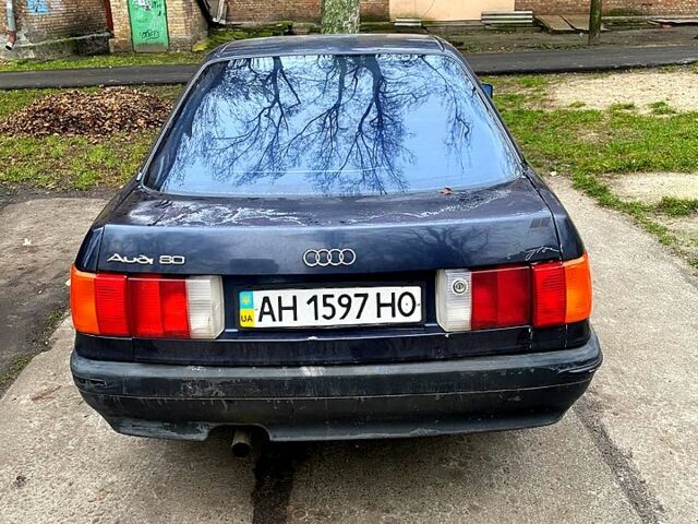 Синій Ауді 80, об'ємом двигуна 1.8 л та пробігом 40 тис. км за 1000 $, фото 3 на Automoto.ua