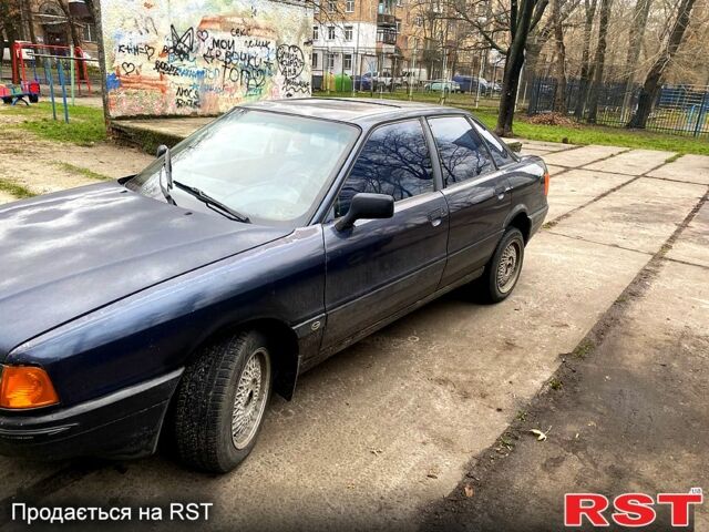Синій Ауді 80, об'ємом двигуна 1.8 л та пробігом 40 тис. км за 1000 $, фото 1 на Automoto.ua