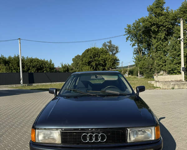 Ауди 80 1988 в Черновцах на Automoto.ua Синий Ауди 80, объемом двигателя 1.8 л и пробегом 246 тыс. км за 1500 $, фото 1 на Automoto.ua