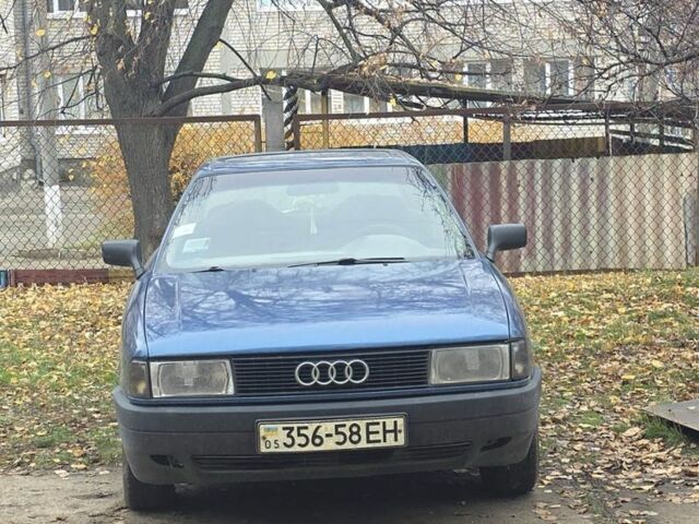 Синий Ауди 80, объемом двигателя 0 л и пробегом 390 тыс. км за 600 $, фото 2 на Automoto.ua