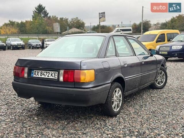 Синій Ауді 80, об'ємом двигуна 1.8 л та пробігом 300 тис. км за 1700 $, фото 2 на Automoto.ua