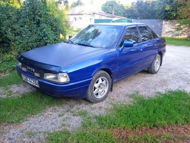 Синий Ауди 80, объемом двигателя 0 л и пробегом 250 тыс. км за 1053 $, фото 3 на Automoto.ua