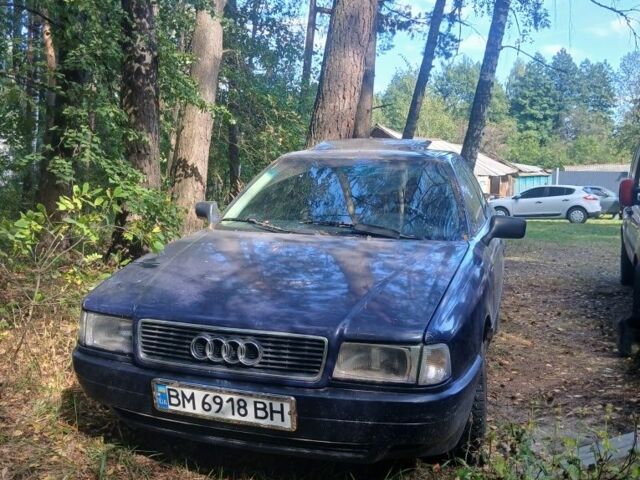Синий Ауди 80, объемом двигателя 1.8 л и пробегом 10 тыс. км за 1000 $, фото 2 на Automoto.ua