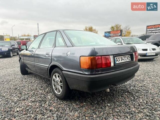 Синій Ауді 80, об'ємом двигуна 1.8 л та пробігом 300 тис. км за 1700 $, фото 1 на Automoto.ua