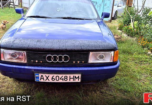 Синий Ауди 80, объемом двигателя 1.8 л и пробегом 0 тыс. км за 2000 $, фото 1 на Automoto.ua