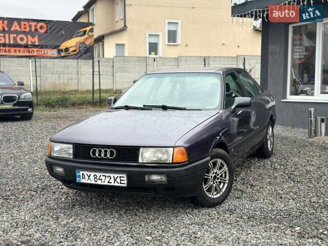 Синій Ауді 80, об'ємом двигуна 1.8 л та пробігом 300 тис. км за 1700 $, фото 4 на Automoto.ua