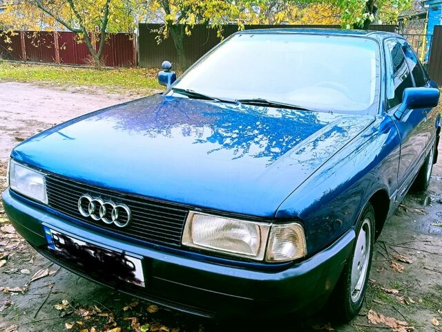 Синій Ауді 80, об'ємом двигуна 2 л та пробігом 60 тис. км за 2200 $, фото 1 на Automoto.ua